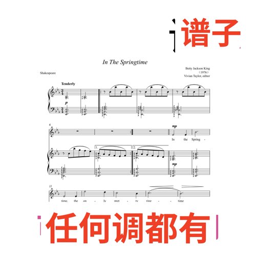 In The Springtime 4bE伴奏谱正谱声乐