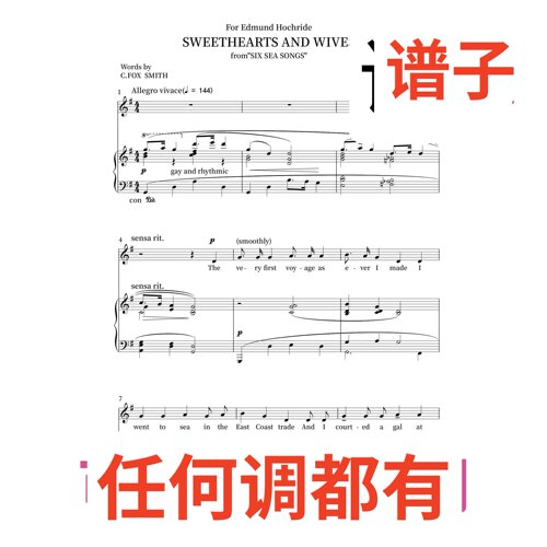 7G SWEETHEARTS AND WIVES伴奏谱正谱声乐