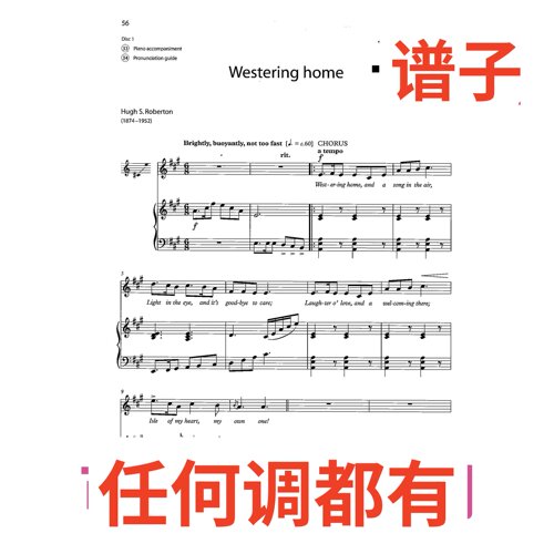 westering home 2A伴奏谱正谱声乐