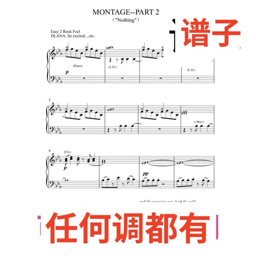 7bE montage nothing歌舞线上伴奏谱正谱声乐