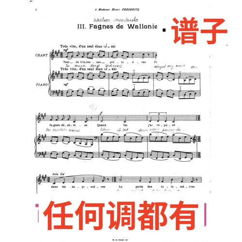 03fagnes de wallonie Banalités 5A伴奏谱正谱声乐
