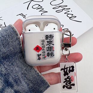 2025新款 睡眠专用降噪高音质适用索尼 带保护套无线蓝牙耳机入耳式