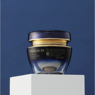 韩国tonymoly托尼魅力RX高级燕窝营养紧致弹力面霜 亮白抗皱保湿