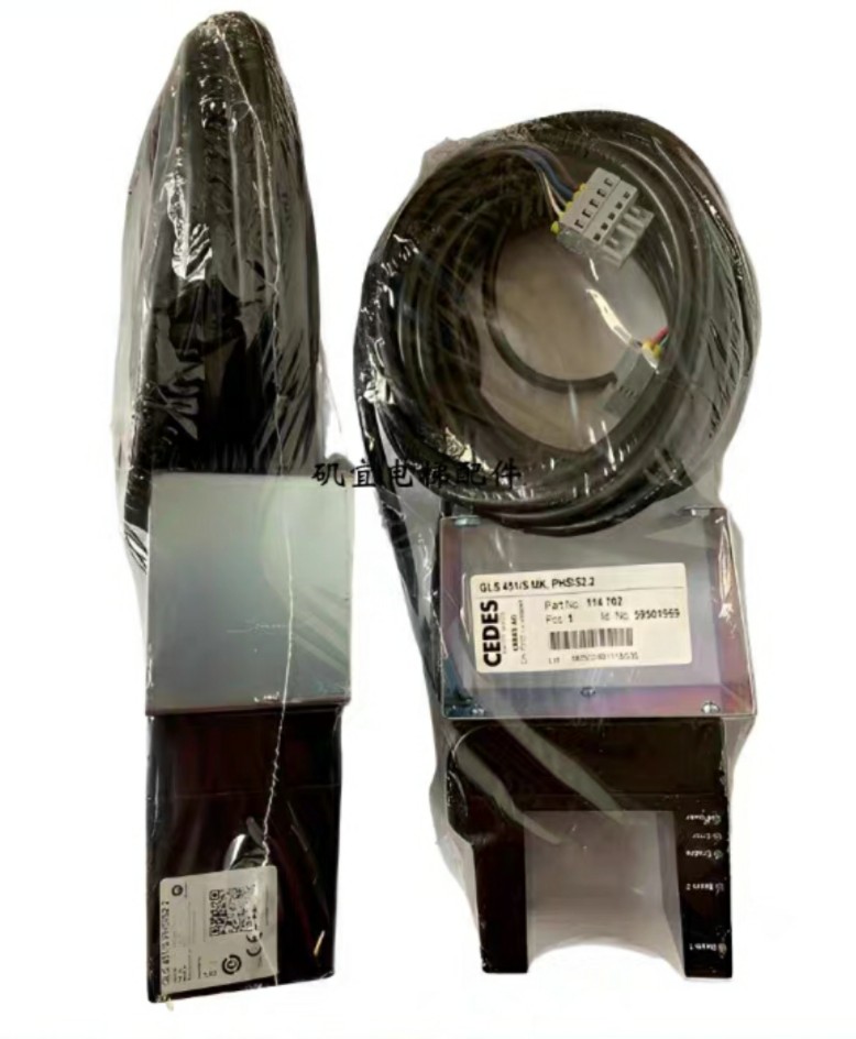迅达5400电梯平层感应传感器 GLS451/S GLS651/S MK 59501969全新