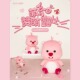 正品 loopy挂件露比小海狸钥匙扣loppy书包挂饰生日情人节新年礼物
