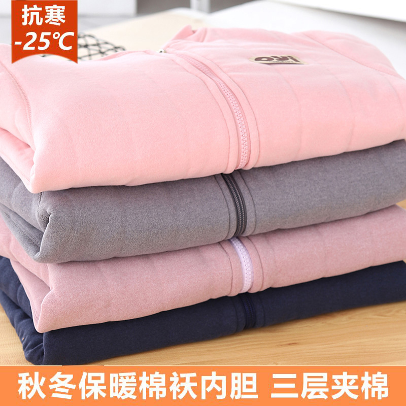 儿童校服神器加厚三层夹棉