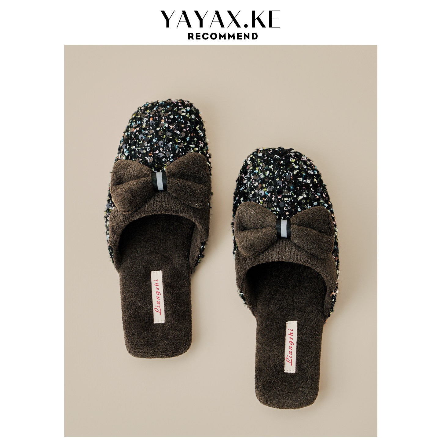 蝴蝶结棉拖鞋女士秋冬季居家用防滑加绒保暖室内轻奢小香风棉拖鞋,居家布艺,居家棉拖/棉鞋,淘宝优惠券,粉丝福利购,淘宝优惠卷