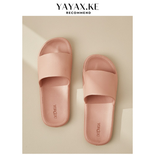 女士EVA简约防滑浴室拖鞋