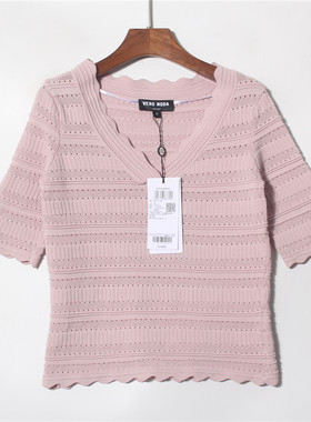 【特价】 欧美潮牌专柜正品 粉紫色钩花镂空弹力修身针织衫 449元