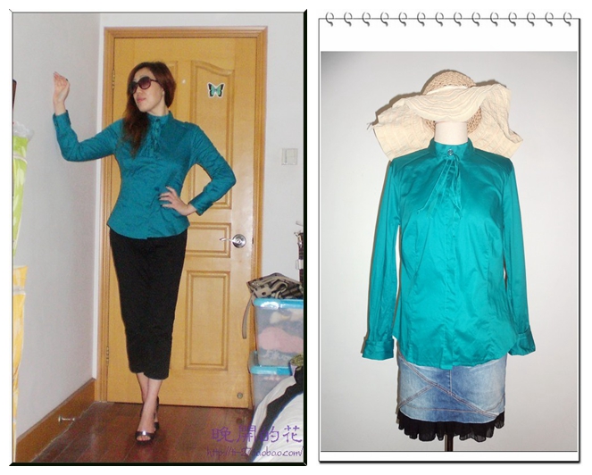 【特价】外贸原单 欧美大牌 孔雀绿优雅OL气质纯棉弹力修身衬衫