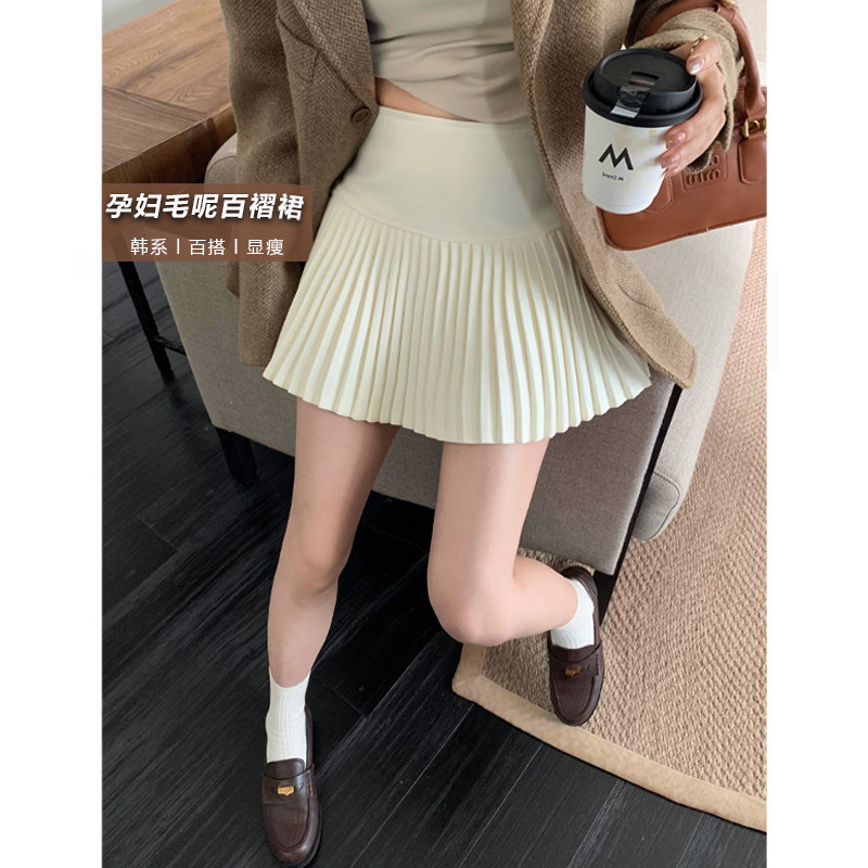 孕妇杏色半身裙冬装2026新款毛呢短裙子秋冬季托腹百褶裙A字短裙