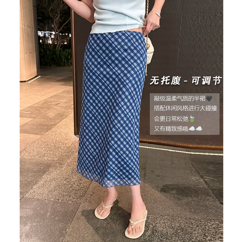 孕妇格子半身裙夏季薄款外穿2026款包臀直筒中长款高弹力网纱半裙