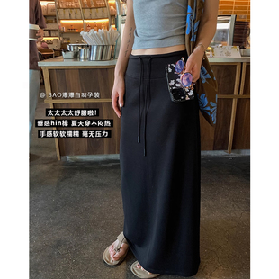 孕妇无托腹半身裙夏季薄款新款2025半身裙外穿百搭休闲a字中长裙