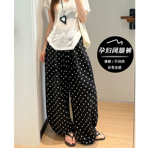 孕妇裤新款亚麻波点阔腿夏季高腰