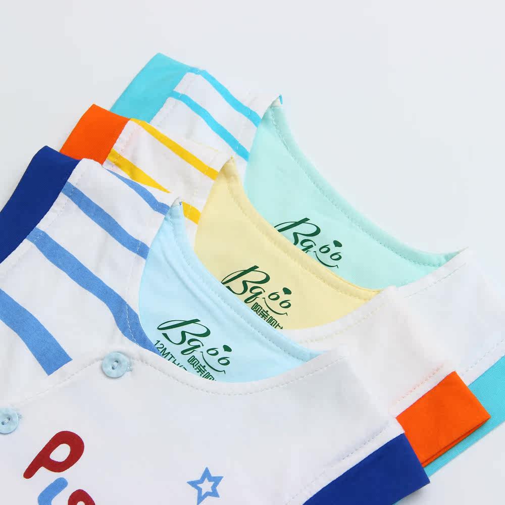 Gilet enfant BQBB - Ref 2069795 Image 4