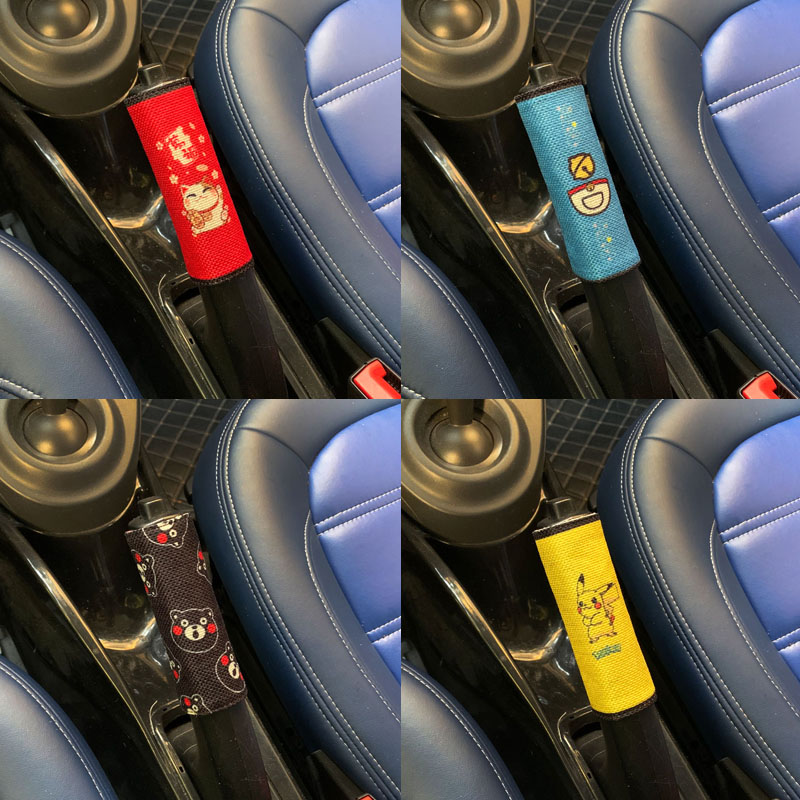 通用型卡通棉麻汽车手刹杆保护套图片