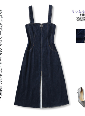 过而歌2024春夏季吊带群开叉高腰复古性感牛仔收腰中长a字连衣裙