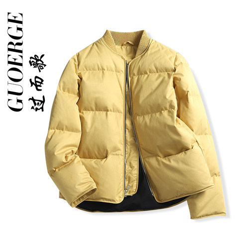 过而歌立领短款羽绒服