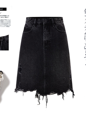 2025春夏新款纯棉黑色牛仔半身裙女高腰显瘦包臀A字裙中长款裙子
