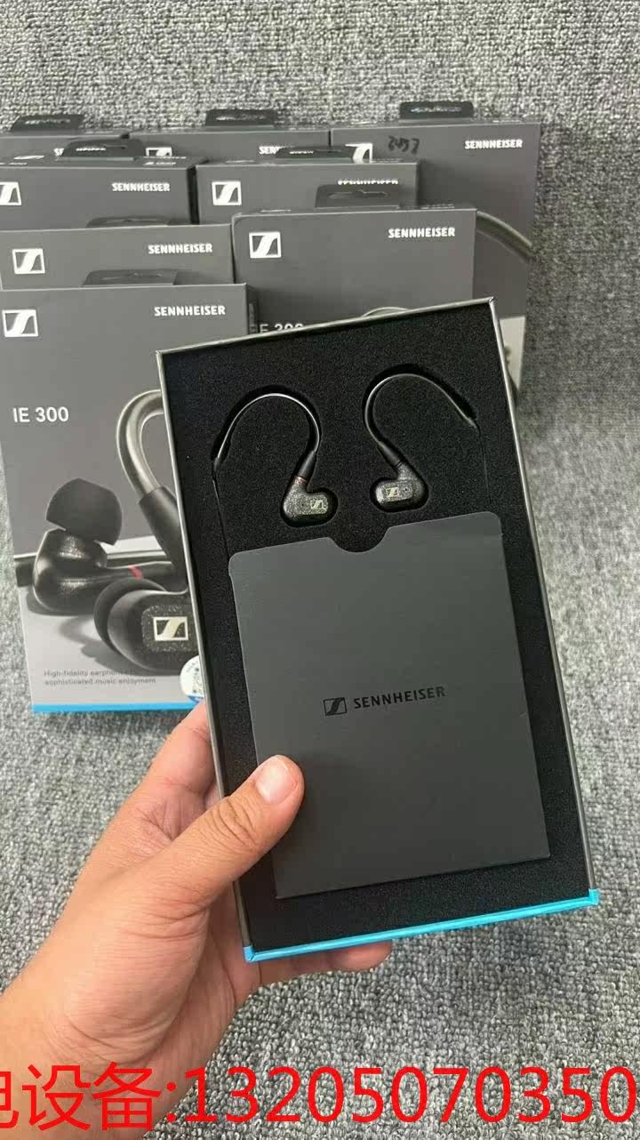 森海塞尔(Sennheiser) IE300高保真HiFi音使用感如何?