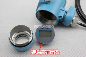 包邮2088型分体投入式液位变送器水位传感器 静压式液位计420MA