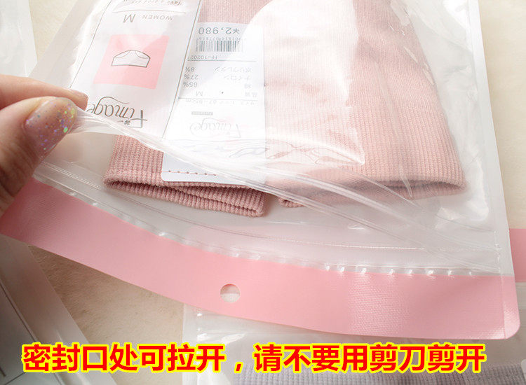 Slip jeunesse FIMAGE en coton - Ref 643507 Image 5