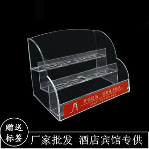 酒店宾馆大三层透明安全套架成人计生用品保健品摆放架避孕套架子
