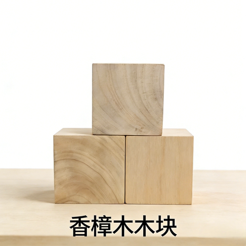 香樟实木垫高料防虫防潮可定制