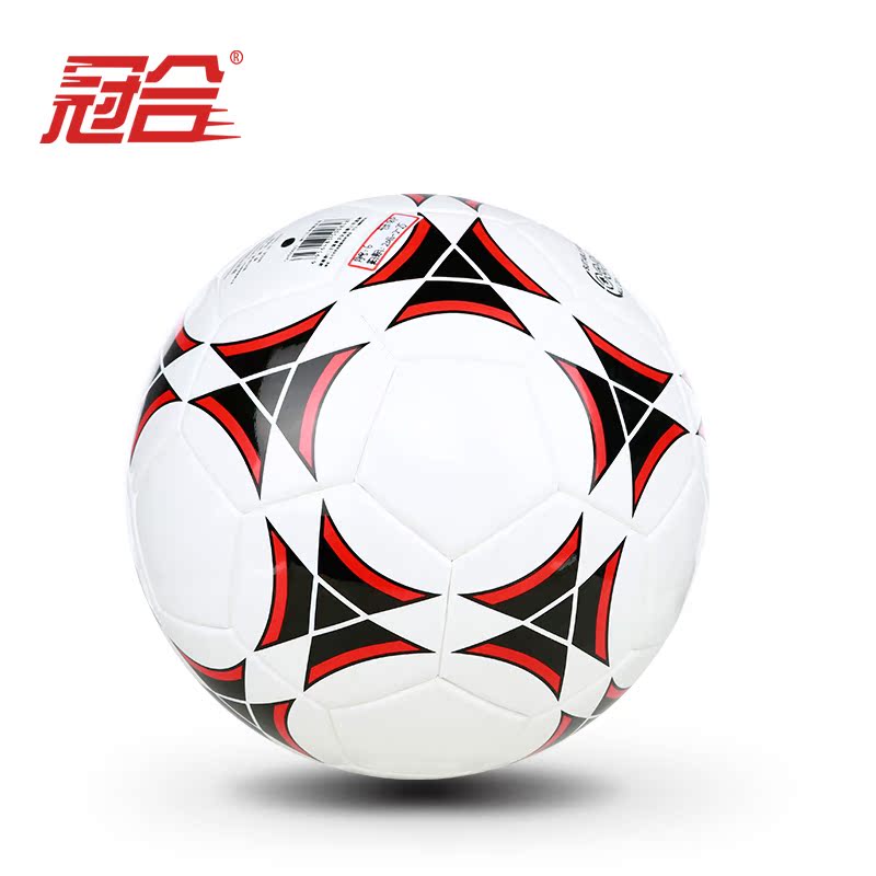 Ballon de foot - Ref 7610 Image 4