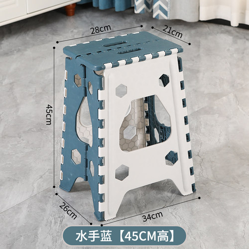 折叠便携式家用塑料加厚小板凳