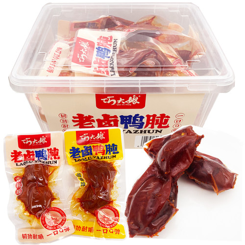 巧大娘老卤鸭肫鸭胗盒装