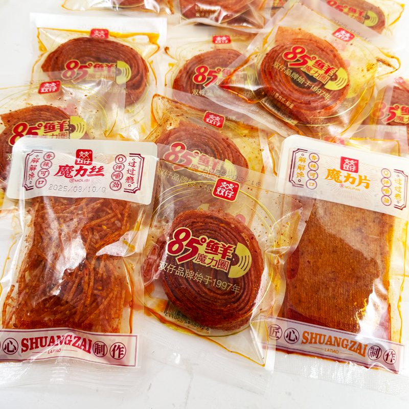双仔辣条85度鲜魔力圈丝片儿时怀旧好吃的解馋麻辣休闲零食小吃