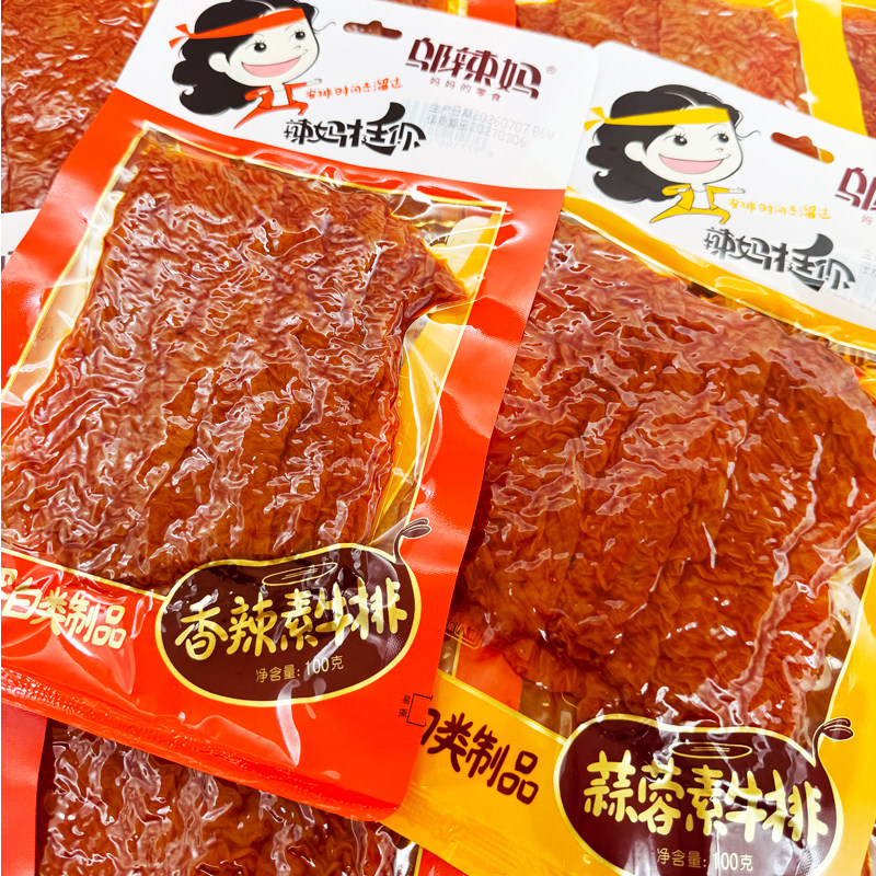 邬辣妈素牛排香辣蒜蓉味辣条老式大辣片大包100g零食小吃批发解馋