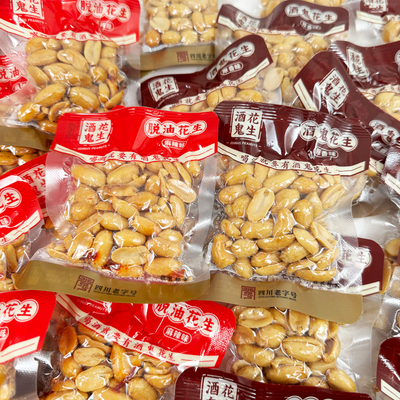 正宗酒鬼花生麻辣味脱油花生米原香百世兴下酒菜休闲零食小吃小包