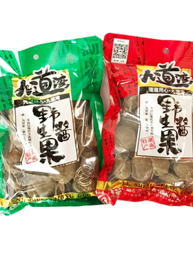 九道湾450g菩提原味湖南特产酱果