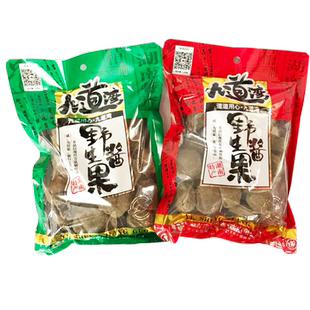 九道湾酱果450g酸枣粒南酸枣糕菩提生原味紫苏五眼果湖南特产