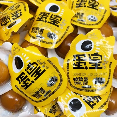 盐津铺子鹌鹑蛋卤蛋小包装100颗