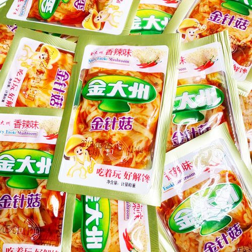 大洲金针菇500克香辣麻辣小包装