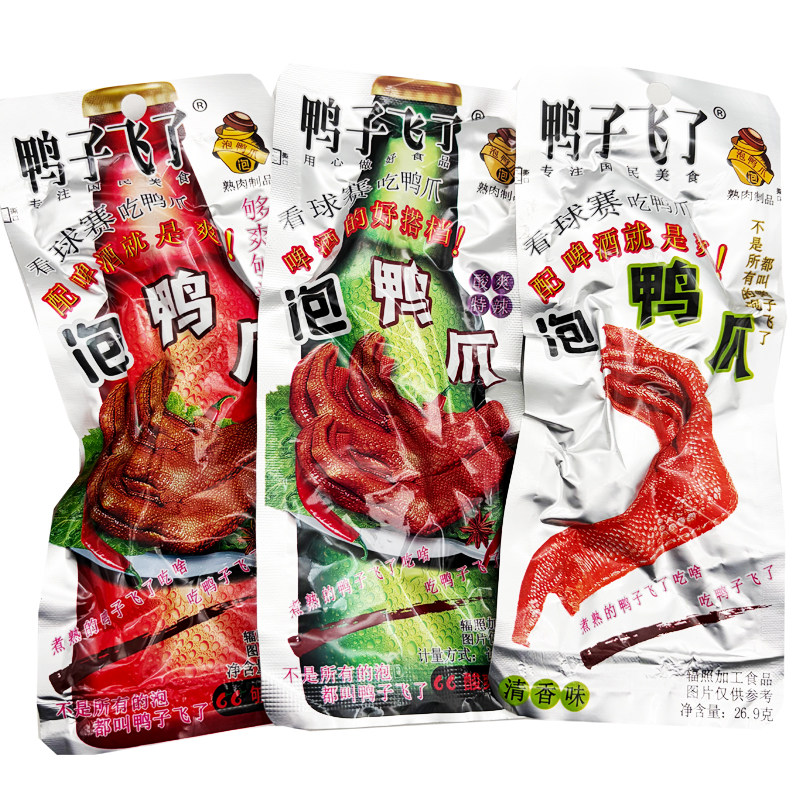 鸭子飞了龙岩泡鸭爪香辣清香味酸爽特辣鸭掌脚休闲零食即食小包装