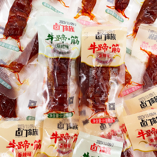 【厂家直供】卤门家族牛蹄筋即食