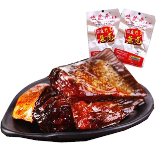 味芝元鱼尾香辣鱼排鱼尾16g湖南特产香辣麻辣小吃零食鱼块休闲食