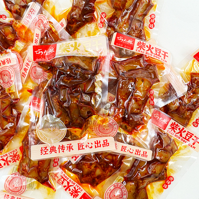 零食豆干巧大娘香辣柴火干麻辣豆腐干小包装零食小吃湖南特产食品
