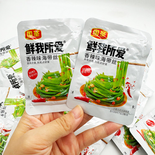 国圣海带丝500g即食香辣海带丝独立小包装海藻零食小吃休闲食品