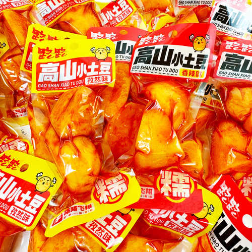 路路高山小土豆香辣孜然味糯洋芋头零食小吃休闲食品素菜小吃20包