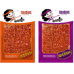 邬辣妈蒜蓉素牛排100g*5包 香辣味辣条手撕面筋麻辣片素肉零食