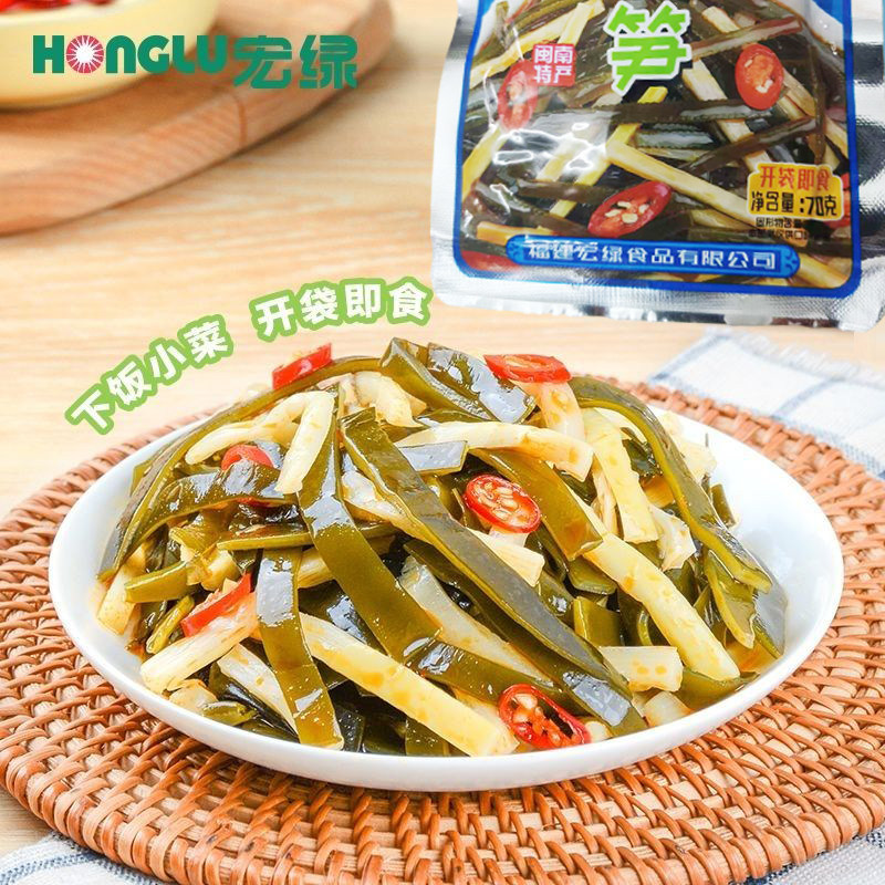 宏绿海带脆笋70g整箱福建特产开味咸菜下饭菜海带丝酱菜开袋即食,水产肉类/新鲜蔬果/熟食,腌制/榨菜/泡菜,淘宝优惠券,粉丝福利购,淘宝优惠卷