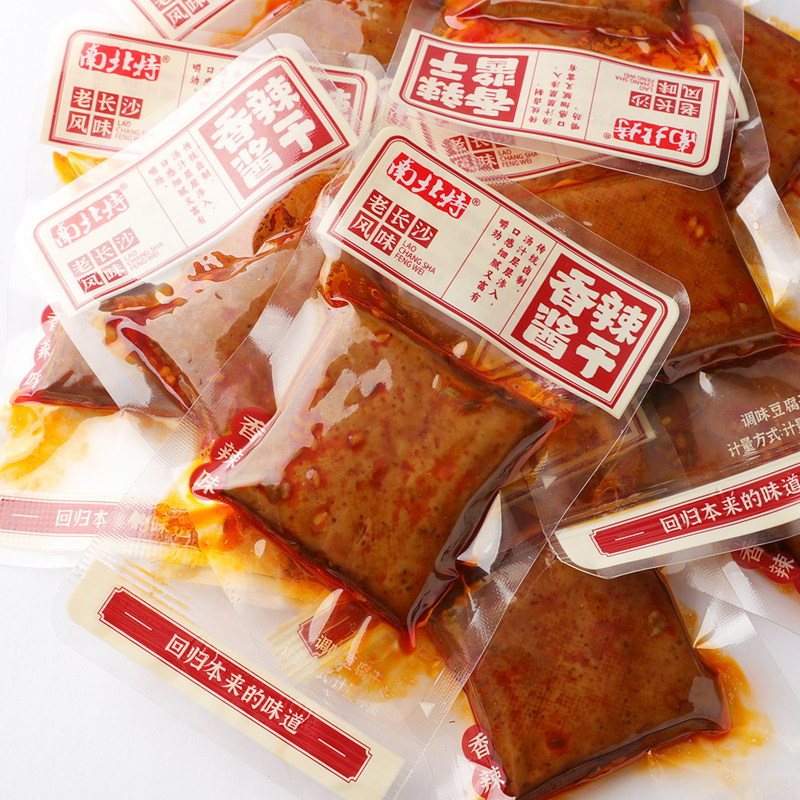 南北特香辣酱豆干湖南特产豆腐干辣条小零食独立包装休闲美食品,零食/坚果/特产,豆腐干,淘宝优惠券,粉丝福利购,淘宝优惠卷