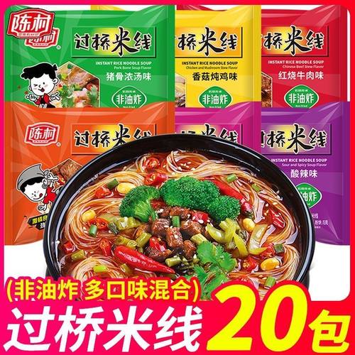 陈村过桥米线非油炸冲泡方便面