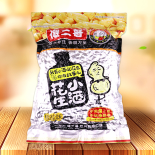 傻二哥小酒花生5斤装2500g花生米椒盐味香辣味坚果炒货零食品小吃