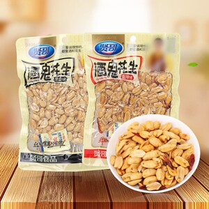 贤哥酒鬼花生去壳花生香辣味椒盐味花生米下酒菜零食小吃坚果炒货